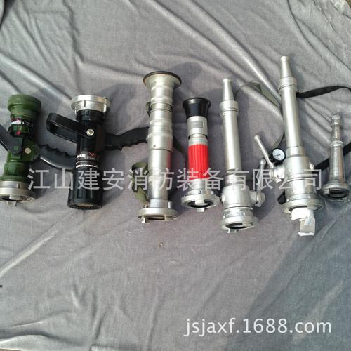 供应消防器材 喷雾水枪 开花水枪 批发