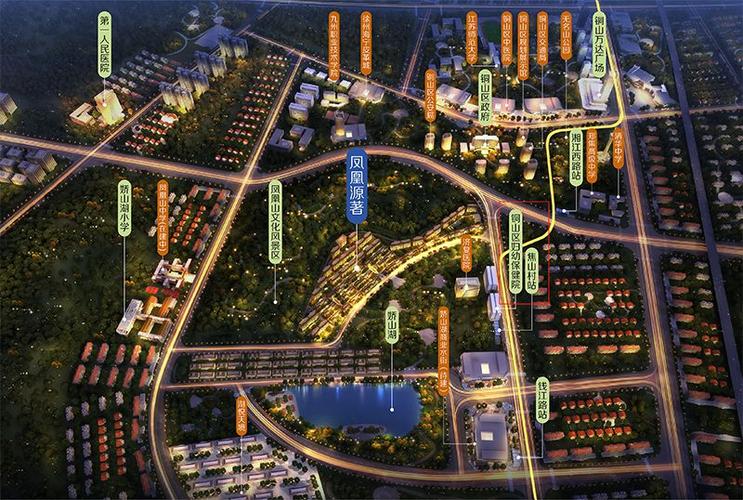 嗨翻全城!大型环球奇幻杂技团空降徐州凤凰山.