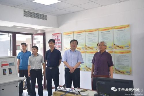 中共菏泽市委宣传部常务副部长耿振华到美术馆调研