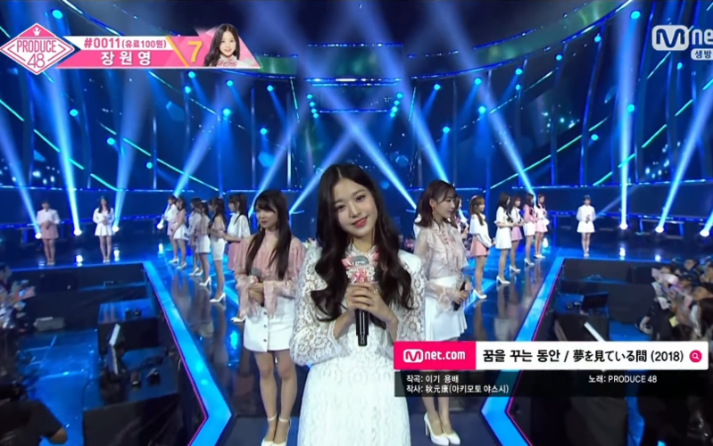 4k抱梦之时produce48180831