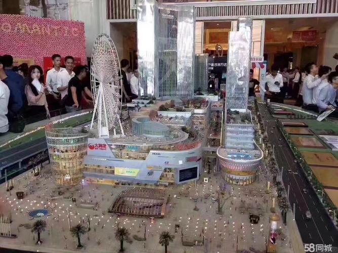 (出售) 金沙洲万达星港城 出售写字楼商铺 万达广场火爆销售