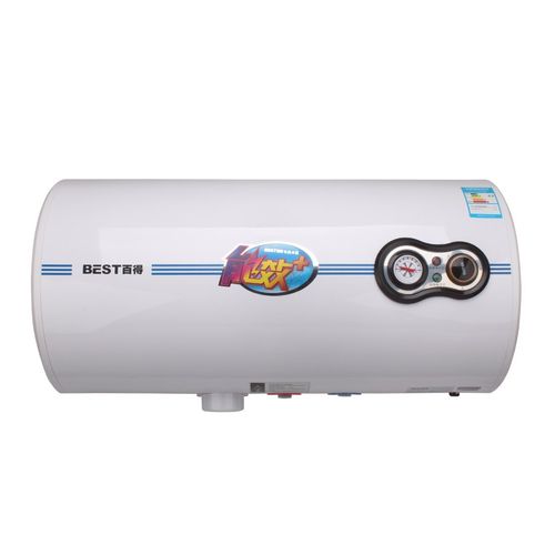 best 百得 bdjd-dd50 储水式 电热水器金硅搪瓷内胆 整体发泡技术