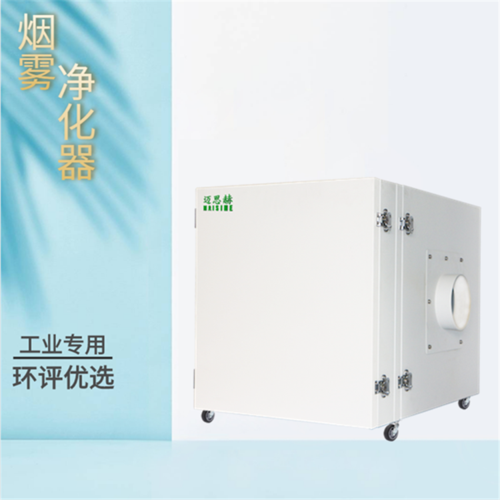 车间焊锡吸尘器 烙铁焊锡吸烟器
