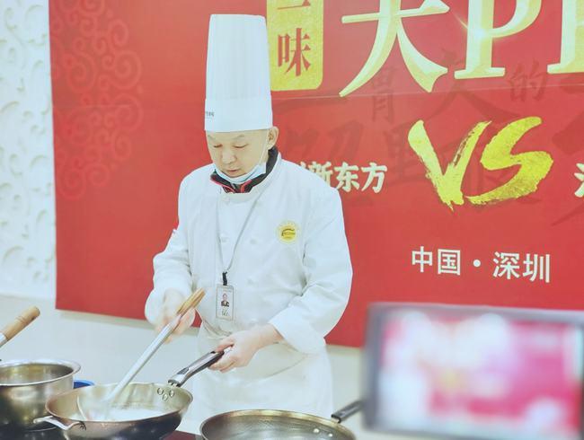 名师专访丨冯伟老师中餐烹饪圈的行业大咖是怎么炼成的