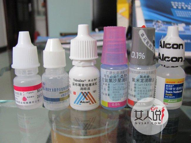 眼药水的保质期 开封后的保质期只有几天!不能继续用啦