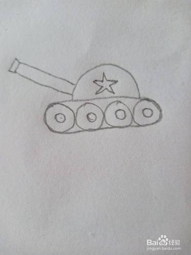 大炮的简笔画