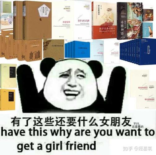 放一张专门p的沙雕图