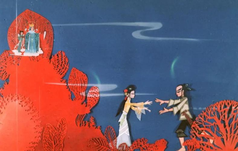《金色的海螺》