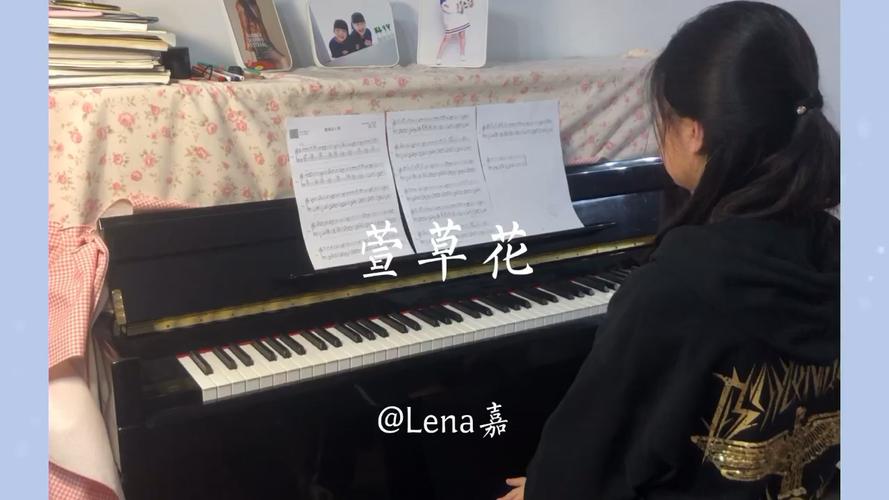 插曲-c调,萱草花//《你好,李焕英》插曲-c调钢琴谱,萱草花//《你好