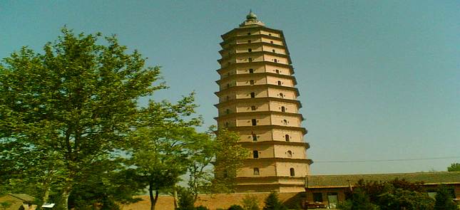 泾阳县崇文塔