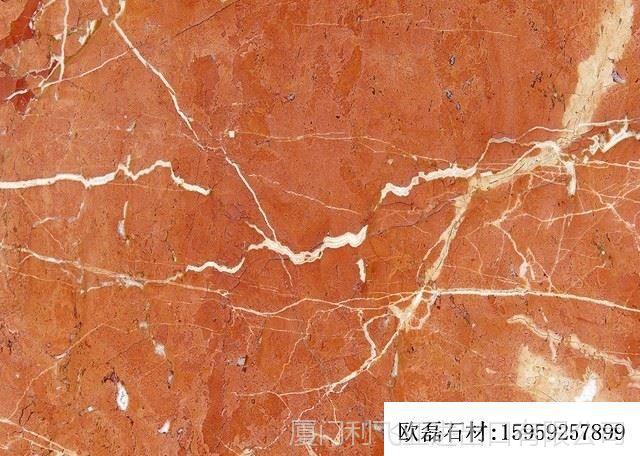 珊瑚红大理石 天然大理石石材厂家
