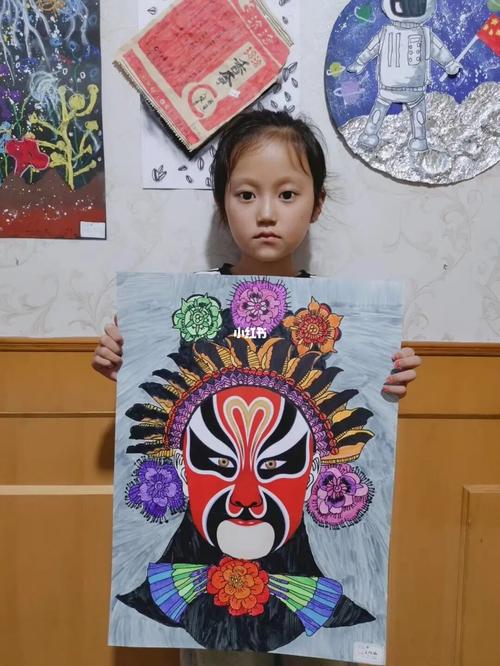 文化京剧脸谱》_传统文化_京剧_创意美术_少儿创意美术_兴趣爱好_绘画