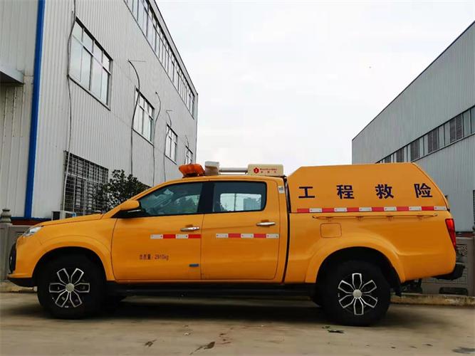 皮卡排涝车应急救援设备应急救援车报价厂家