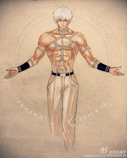 太阳神——大蛇|动漫|单幅漫画|孤独画梦 - 原创作品