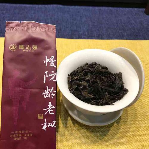 陈志强手尚工夫茶业(高新科技园店)-"打卡:高新技术园