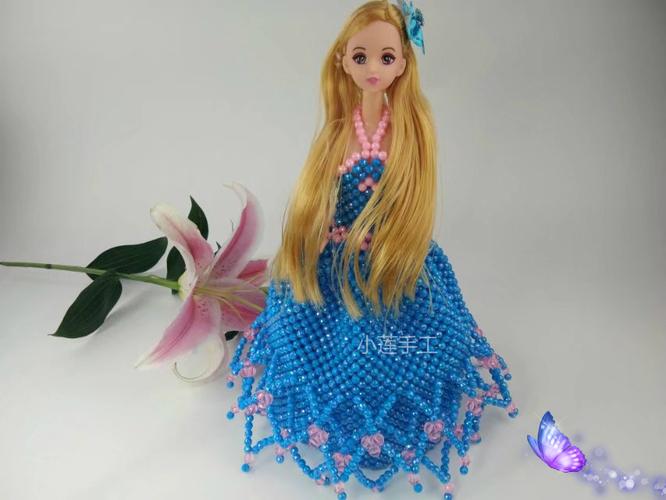 手工串珠diy材芭比娃娃小公主女生日礼物 甜美可爱花边娃娃材料包_7折
