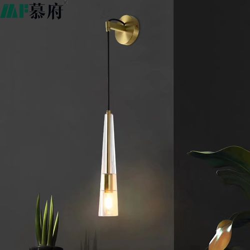 意大利flos过道极简壁灯卧室床头长条轻奢风格墙上led超亮壁吊灯