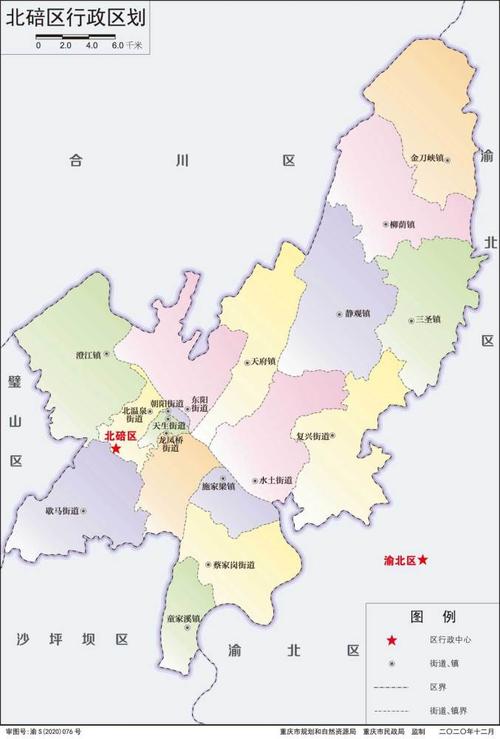 重庆北碚常住人口数据:共计83万人,蔡家岗街道排第一