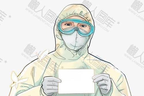 卡通抗疫医护人员图片