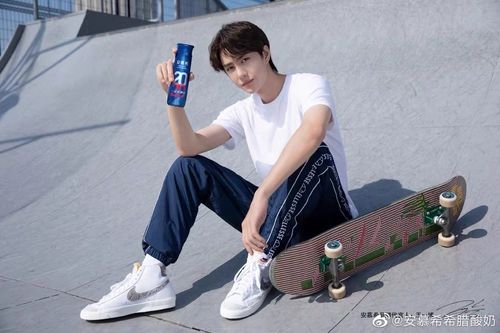 不管怎么说,陈漫拍的王一博安慕希我很喜欢