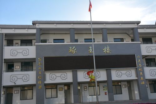 【百年东风 立德树人】 会泽县东风小学校园文化建设简介