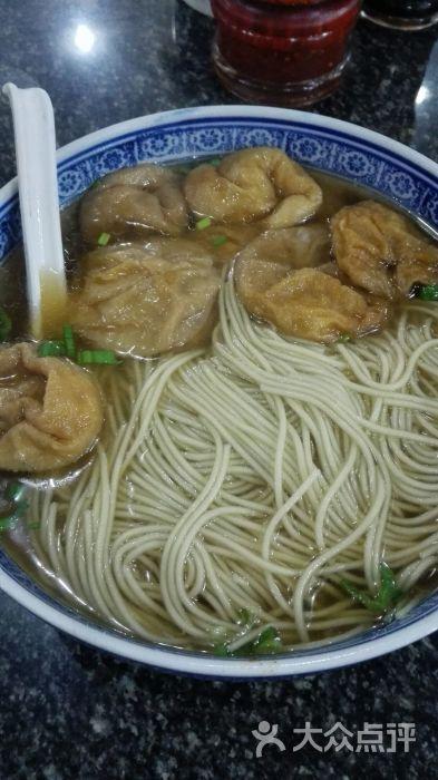 面筋面