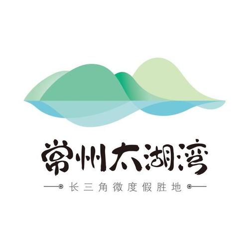 太湖湾的渔民盼来了开捕季,对于吃货们来说,一场湖鲜饕餮盛宴正在拉开