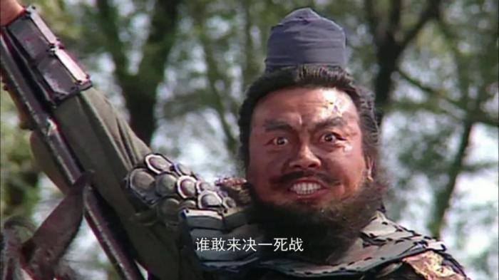 94版《三国演义》张飞剧照