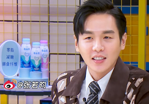 刺激,想知道郭麒麟有没有后悔刚才在回答张若昀本色出演时夸他.