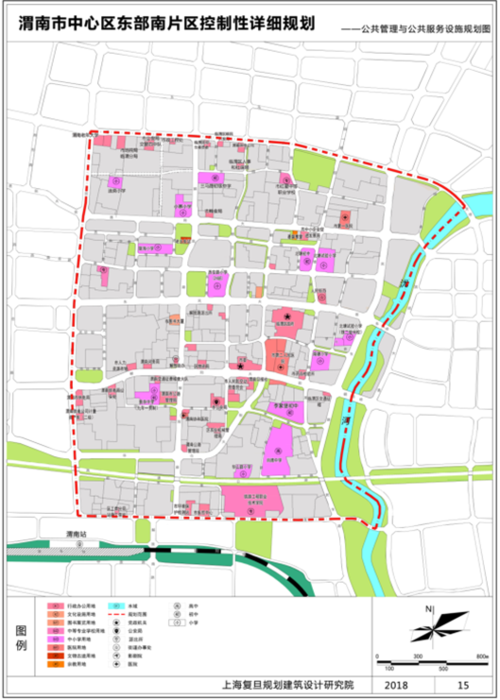 关于渭南市中心城区有关控制性详细规划的公示