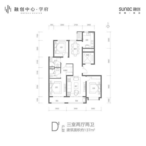 石家庄融创中心户型图,石家庄融创中心房型图,融创图