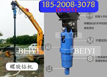 小挖机可以装钻机吗