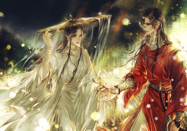 《天官赐福》中太子殿下谢怜何时开始喜欢鬼王花城的呢?