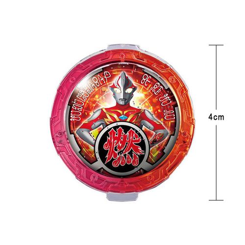 奥特曼玩具专区 初代杰克 05 变身水晶扭蛋 b r 奥特曼 日版现货万代