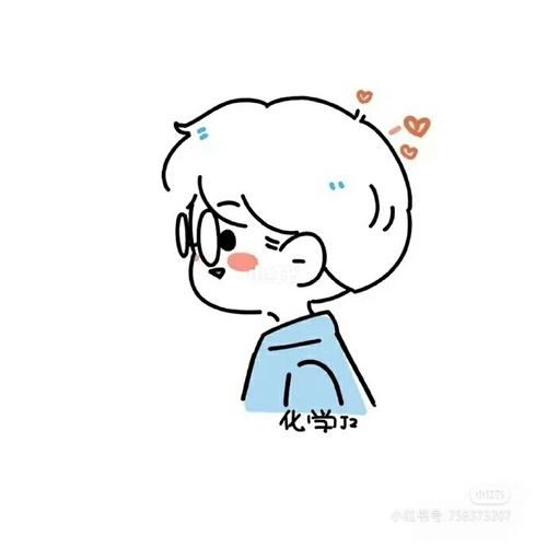 各科课代表头像_素材_头像