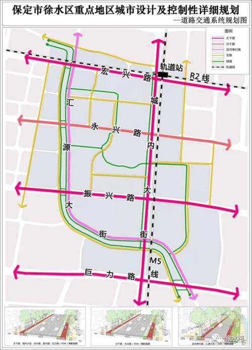 雄安与徐水要通地铁!途径村庄!_交通