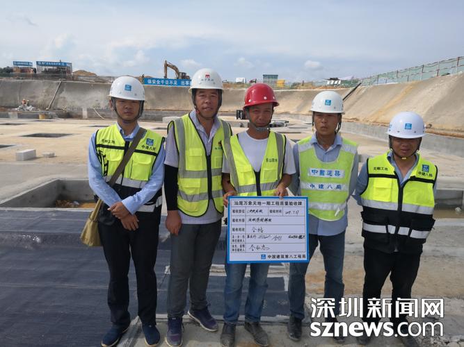 到了新华医院项目,这个包又落在了李稳的新徒弟——试验员马晓龙身上