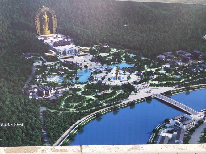 10.6宁波宁海上金谷(1)(原财神谷)