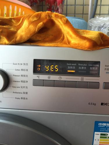 西门子洗衣机显示一把锁怎么办