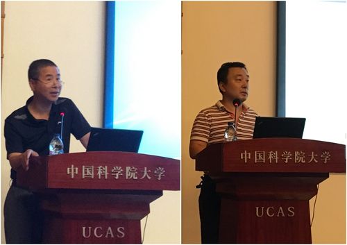 孟建伟教授,张德远教授,肖斌主任,朱克勤教授作报告