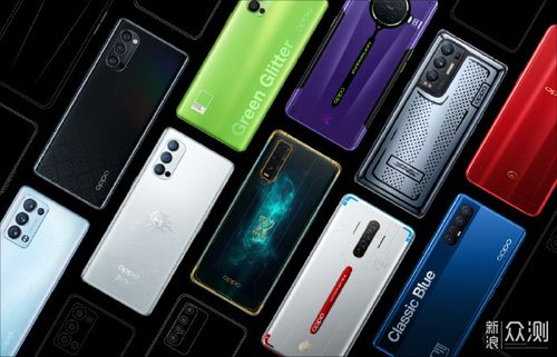 2021年7月结束!这五款手机堪称"十全九美"