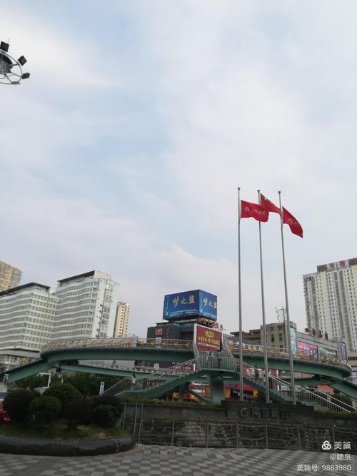 南京新百购物中心告别淮南