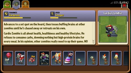 植物大战僵尸2国际版联赛僵尸部分罗马僵尸中文图鉴