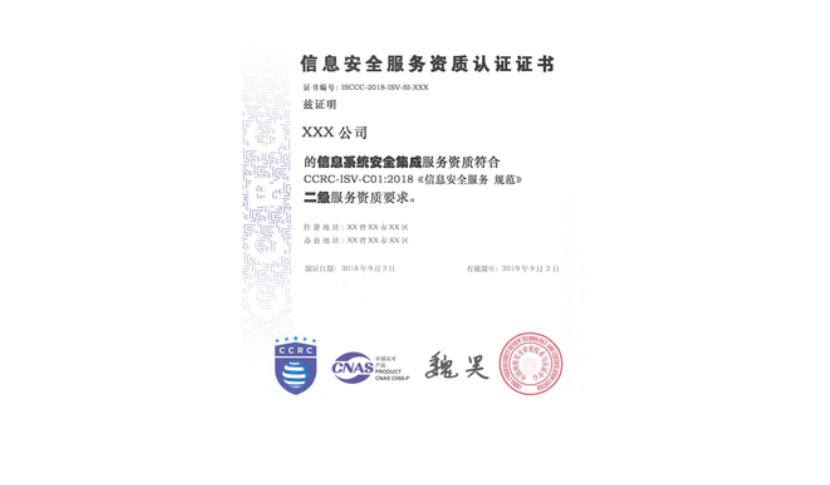 第四条申请认证采取企业主导,医疗器械企业自行办理,社会监督相结