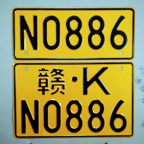 黄牌营运车的保险 c1能开黄牌车吗