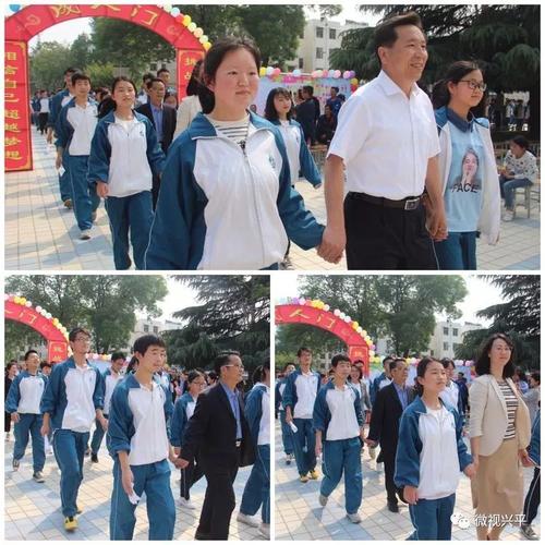 为青春喝彩!兴平西郊高中举行"十八岁成人礼活动