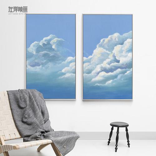 天空云朵风景装饰画欧风大幅玄关客厅现代装饰画