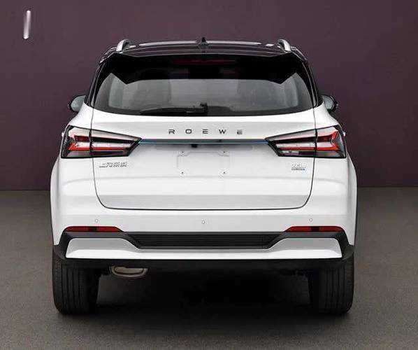 上汽荣威全新车型申报图曝光,新车定位混动suv,或命名