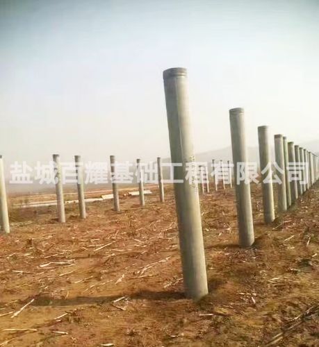 水泥桩