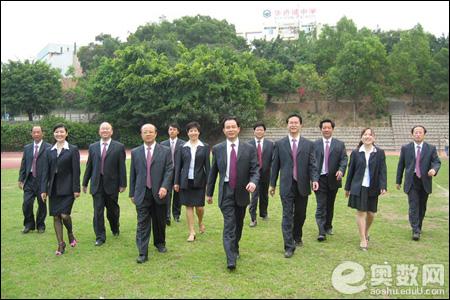 2006年12月南山区正式发文,批准将深圳湾新校区划拨给华侨城中学,成为